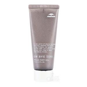 Aujua ミルボン オージュア FO フォルティス シャンプー 詰替用 1000ml