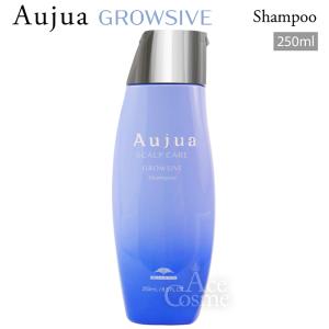 ミルボン オージュア GR グロウシブ シャンプー 250ml Aujua GROWSIVE レディースヘアシャンプーの商品画像