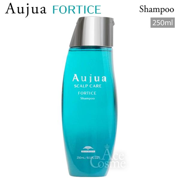 ミルボン オージュア FO フォルティス シャンプー 250mL Aujua FORTICE