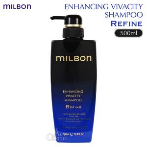 グローバルミルボン エンハンシング ビバシティ シャンプー リファイン 500ml Global MILBON ENHANCING VIVACITY