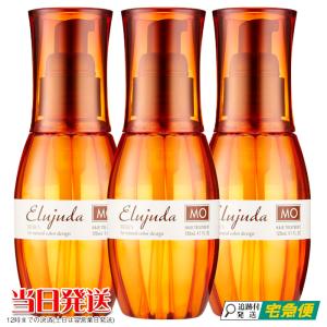 MILBON（ミルボン） 3本セット エルジューダ メロウセラム 120ml : Ace