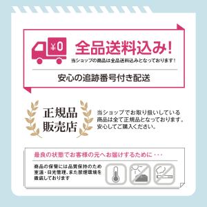ミルボン オージュア ES エクスシールド リ...の詳細画像2