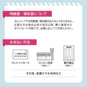 ミルボン オージュア ES エクスシールド リ...の詳細画像3