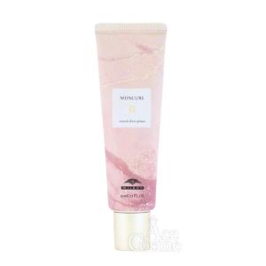 タマキ スペシャルソープ 130g 石鹸 洗顔料 玉樹 TAMAKI : Ace Cosme