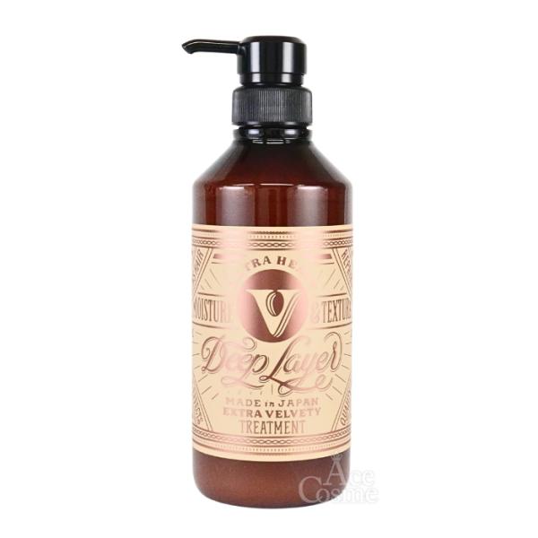 ExV トリートメント 470g 本体 ディープレイヤー Deep Layer EXTRA VELV...