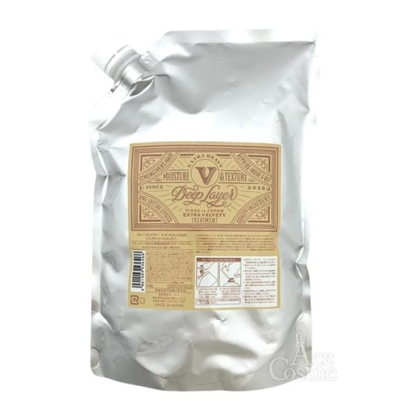 ExV トリートメント 750g レフィル ディープレイヤー Deep Layer EXTRA VE...
