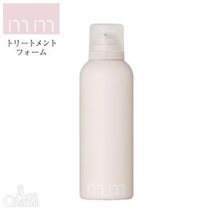 mm（ミリ） オイルモイスト 100ml 洗い流さないヘアトリートメント b