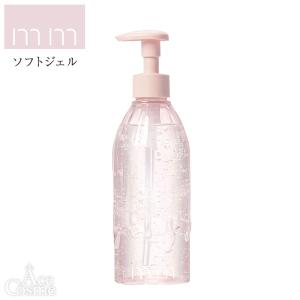 FROM EARTH（フロムアース） スパッシュ 化粧水 全身エイジングケア