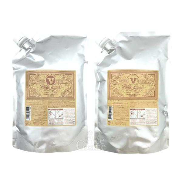 ディープレイヤー ExV シャンプー 750ml &amp;トリートメント 750g セット レフィル De...