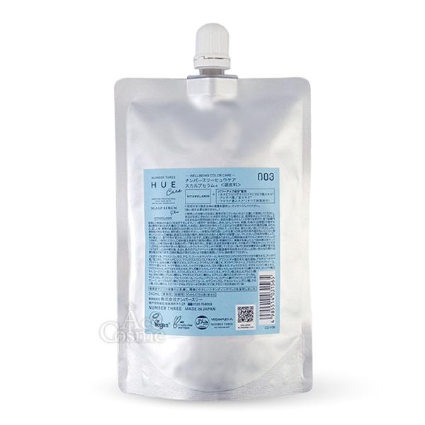 ナンバースリー ヒュウケア スカルプセラム+ 240ml レフィル 詰替 リニューアル NUMBER...
