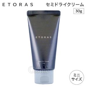 hoyu（ホーユー） バイカルテ リペアシャンプー FH+ CH+ UH+ 600ml&