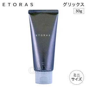 グローバルミルボン エンハンシング ビバシティ エッセンス 180ml
