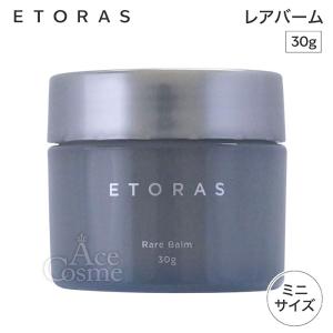 しろかね薬用美白パック 30g×2個（約1か月分） : PositivoRegalo