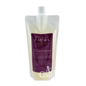 FAURA ファウラ シャンプー 詰替 500ml トリートメント 500g セット