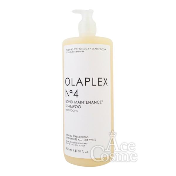 オラプレックス No.4 ボンドメンテナンス シャンプー 1000ml ヘアケア OLAPLEX