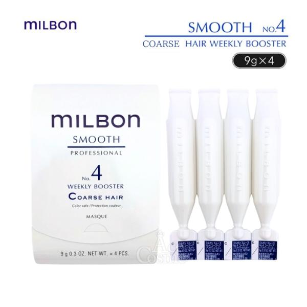 グローバルミルボン スムース NO.4 コースヘア 9g×4本 ウィークリーブースター