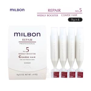 MILBON（ミルボン） グローバルミルボン スムース NO.4 コースヘア 9g