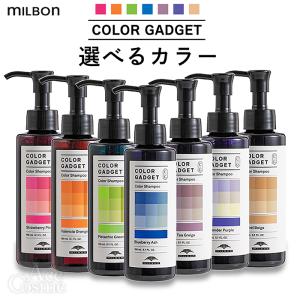テナル TENAL プレミアムセラム リンクルセラム 美容液 シワ改善 仲間