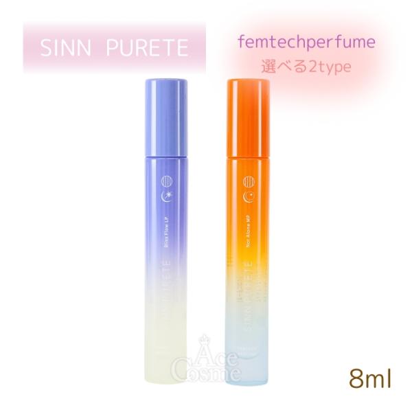 シンピュルテ マインドフル フレグランス フェムテックパフューム Bliss Flow LP Not...