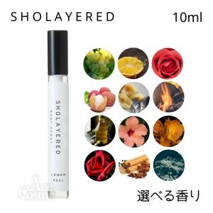 ショーレイヤード ボディスプレー 10ml 選べる香り レイヤードフレグランス SHOLAYERED LAYERED FRAGRANCE｜Ace Cosme Yahoo!ショッピング店