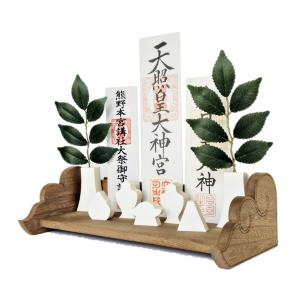 神棚モダン 雲形の神棚 壁掛け神棚 はじめての神棚セットNegai(ねがい)