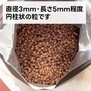 極肥料(6.5-4-2) 15kg 11袋以上...の詳細画像5
