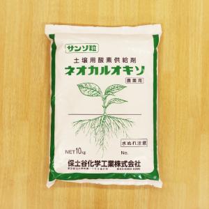 ネオカルオキソ粒剤 10kg 保土谷化学工業 植物生長調節剤 酸素供給剤 取り寄せ