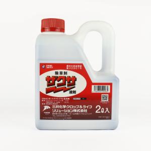 ザクサ液剤 2L 三井化学クロップ&ライ...の商品画像