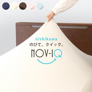 Derila Ergo枕 アンチダストカバー Derila - アメリカで最高の枕が完成しました: 70%OFF! | Derila
