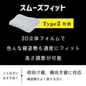ジェル枕 ゲル枕 無重力まくら GRAVITY...の詳細画像3