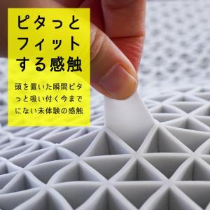 ジェル枕 ゲル枕 無重力まくら GRAVITY...の詳細画像5