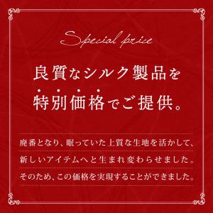 真綿布団 肌掛け布団 シングル シルク(絹)1...の詳細画像1