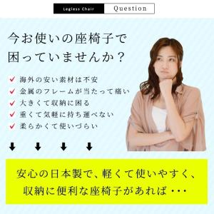 テレビ枕 スマホ枕 3つ折り ゴロ寝クッション...の詳細画像1