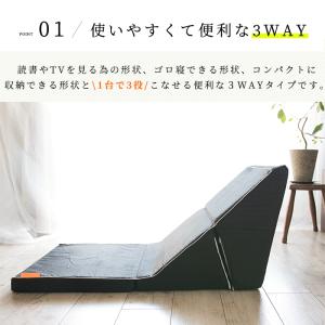 テレビ枕 スマホ枕 3つ折り ゴロ寝クッション...の詳細画像3