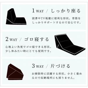 テレビ枕 スマホ枕 3つ折り ゴロ寝クッション...の詳細画像4
