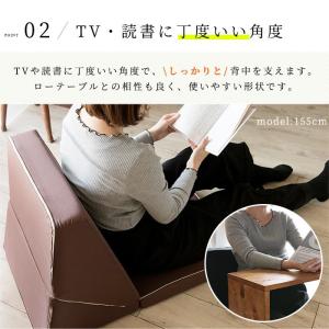 テレビ枕 スマホ枕 3つ折り ゴロ寝クッション...の詳細画像5