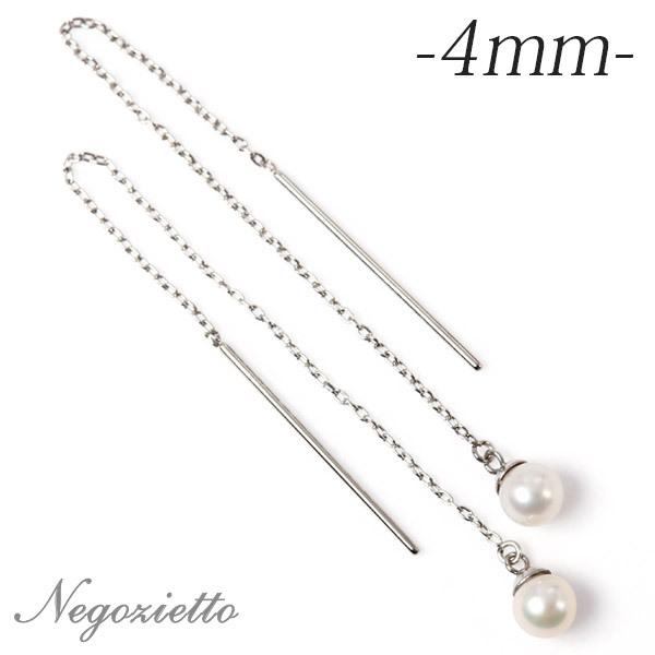 ピアス 金属アレルギー対応 セカンドピアス 誕生日 プレゼント ステンレス316L アメリカン 淡水...