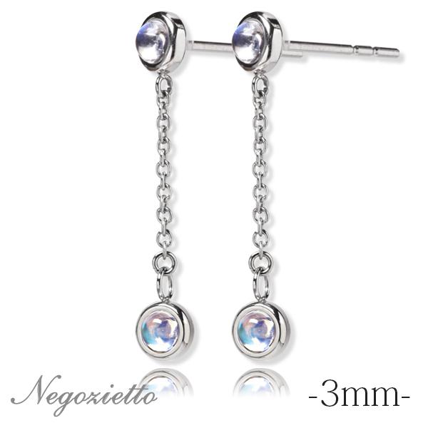 ピアス 金属アレルギー対応 セカンドピアス 誕生日 プレゼント ステンレス316L キャッチ ムーン...