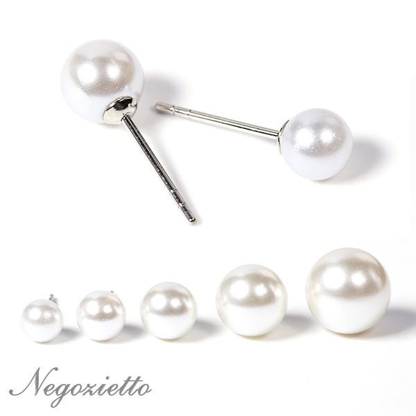 ピアス 金属アレルギー対応 セカンドピアス 誕生日 プレゼント ステンレス316L キャッチ プラパ...