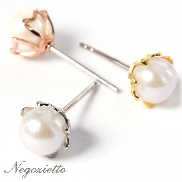 ピアス 金属アレルギー対応 セカンドピアス 誕生日 プレゼント ステンレス316L キャッチ 本パー...