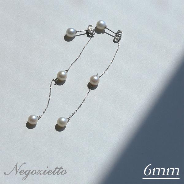 ピアス 金属アレルギー対応 セカンドピアス 誕生日 プレゼント ステンレス316L キャッチ 淡水パ...