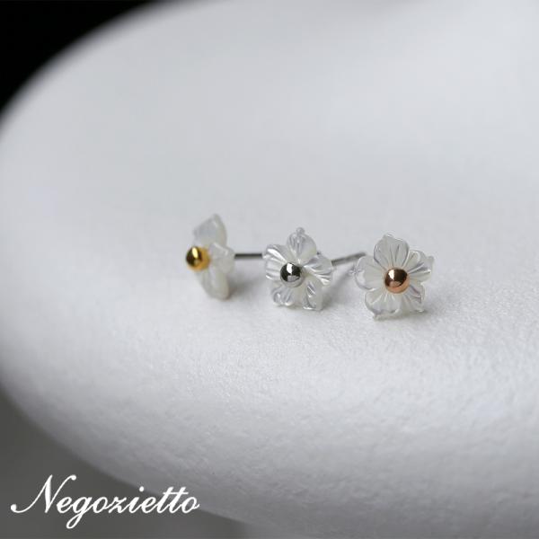 ピアス 金属アレルギー対応 セカンドピアス 誕生日 プレゼント ステンレス316L キャッチ 白蝶貝...