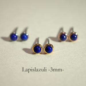 ヴァンドーム青山　k18 ピアス ラピスラズリ AIVA1018__LL ラピスラズリ ピアス｜ピアス｜ヴァンドーム青山