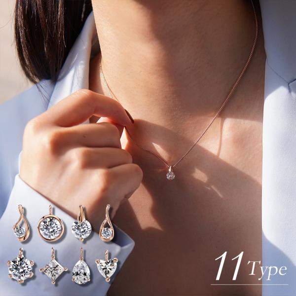 ネックレス 金属アレルギー対応 ペンダント ステンレス316L PG色 43cm スワロフスキー キ...