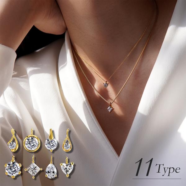 ネックレス 金属アレルギー対応 ペンダント ステンレス316L YG色 43cm スワロフスキー キ...