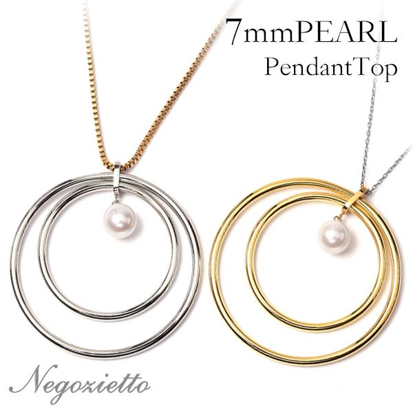 ペンダントトップ 金属アレルギー対応 ステンレス316L 本パール