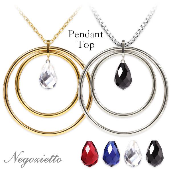 ペンダントトップ 金属アレルギー対応 ステンレス316L カラーガラス