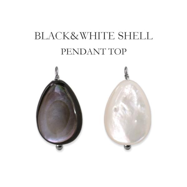 ペンダントトップ 金属アレルギー対応 誕生日 プレゼント ステンレス316L 蝶貝