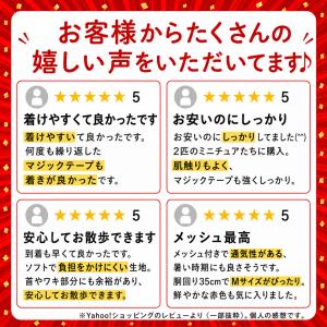 犬 ハーネス 脱げない おしゃれ 小型犬 中型...の詳細画像2