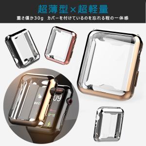 apple watch カバー 40mm 44...の詳細画像2